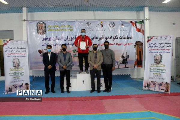 مسابقات قهرمانی دانش‌آموزان استان بوشهر، سومین دوره المپیاد استعدادهای برتر رشته تکواندو