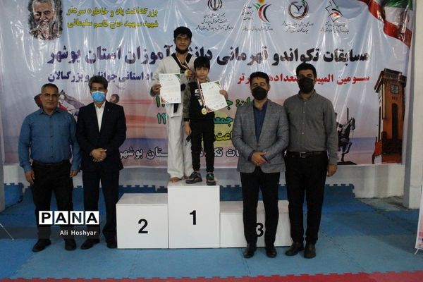 مسابقات قهرمانی دانش‌آموزان استان بوشهر، سومین دوره المپیاد استعدادهای برتر رشته تکواندو