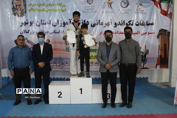 مسابقات قهرمانی دانش‌آموزان استان بوشهر، سومین دوره المپیاد استعدادهای برتر رشته تکواندو