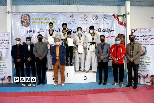 مسابقات قهرمانی دانش‌آموزان استان بوشهر، سومین دوره المپیاد استعدادهای برتر رشته تکواندو