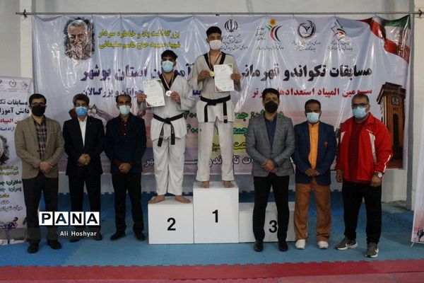 مسابقات قهرمانی دانش‌آموزان استان بوشهر، سومین دوره المپیاد استعدادهای برتر رشته تکواندو
