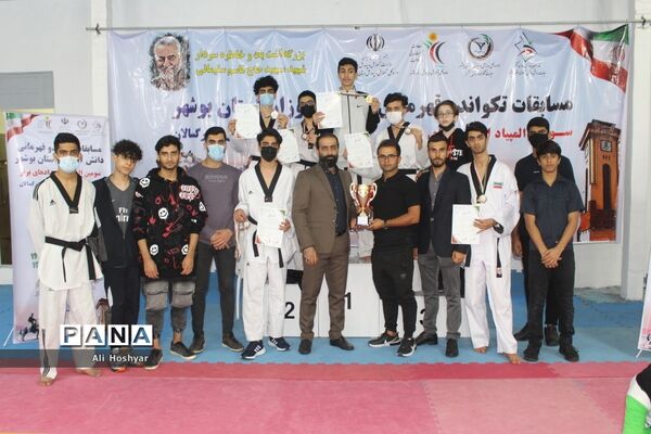 مسابقات قهرمانی دانش‌آموزان استان بوشهر، سومین دوره المپیاد استعدادهای برتر رشته تکواندو