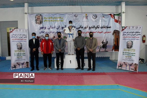 مسابقات قهرمانی دانش‌آموزان استان بوشهر، سومین دوره المپیاد استعدادهای برتر رشته تکواندو