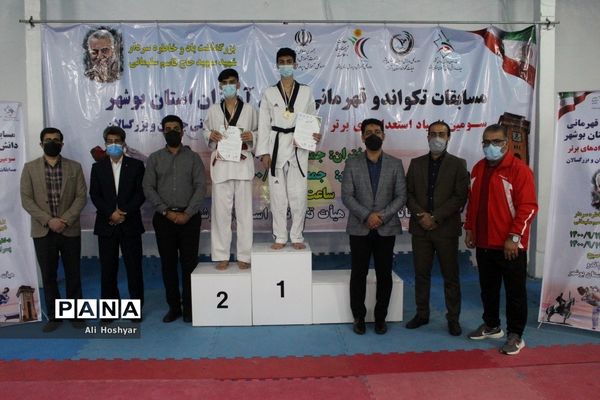 مسابقات قهرمانی دانش‌آموزان استان بوشهر، سومین دوره المپیاد استعدادهای برتر رشته تکواندو