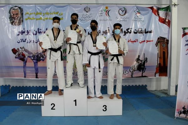 مسابقات قهرمانی دانش‌آموزان استان بوشهر، سومین دوره المپیاد استعدادهای برتر رشته تکواندو