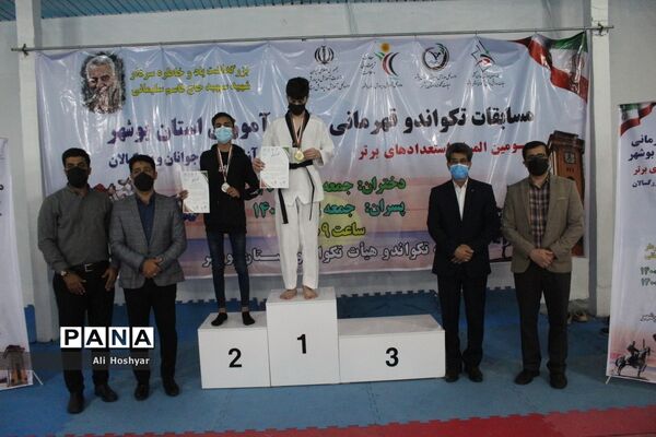 مسابقات قهرمانی دانش‌آموزان استان بوشهر، سومین دوره المپیاد استعدادهای برتر رشته تکواندو