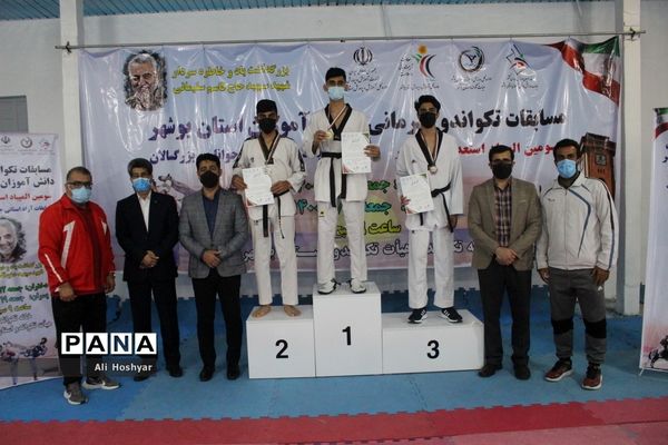 مسابقات قهرمانی دانش‌آموزان استان بوشهر، سومین دوره المپیاد استعدادهای برتر رشته تکواندو