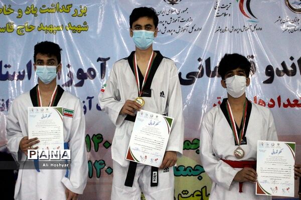 مسابقات قهرمانی دانش‌آموزان استان بوشهر، سومین دوره المپیاد استعدادهای برتر رشته تکواندو
