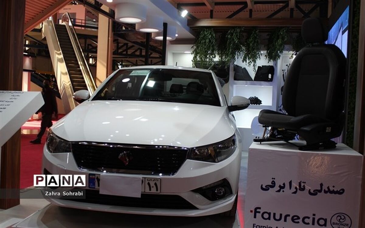 عرضه هفت محصول ایران خودرو در طرح فروش فوق‌العاده فردا انجام می‌شود