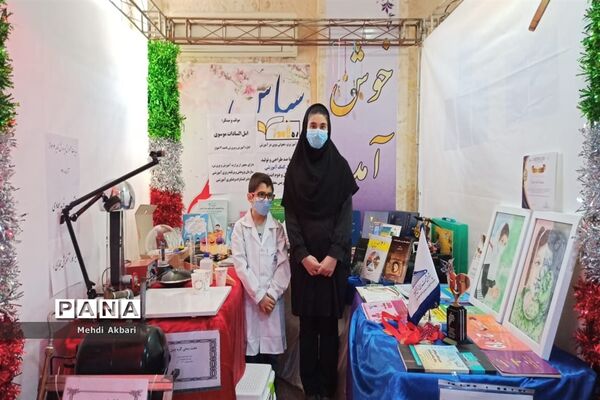 آیین  استانی زنگ هفته  پژوهش و  فناوری در ناحیه ۴ اهواز