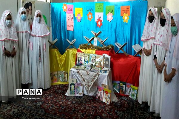 بزرگداشت هفته قرآن، عترت ونماز درجوادآباد