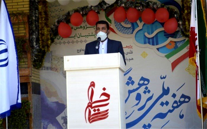 مراسم گرامیداشت آغاز هفته پژوهش برگزار شد