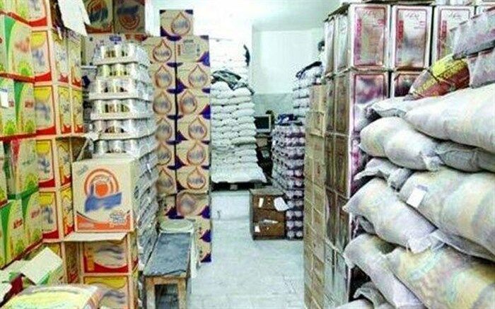 قدرت خرید مواد غذایی از سوی مردم بسیار کم شده‌است
