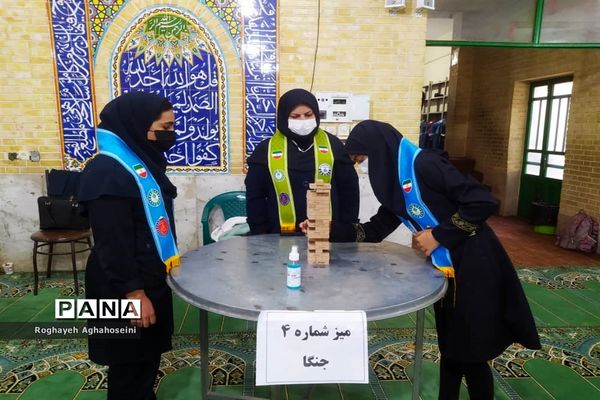 برگزاری مرحله ناحیه‌ای المپیاد بازی‌های فکری سرگرمی رویش در ناحیه 4 شیراز