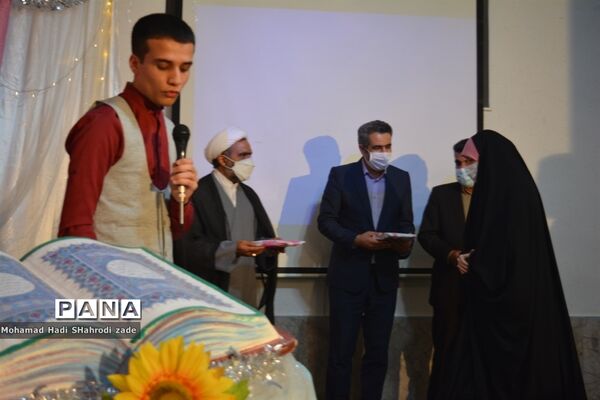 افتتاحیه برنامه‌های هفته قرآن، عترت و نماز در ناحیه1 آموزش و پرورش مشهد