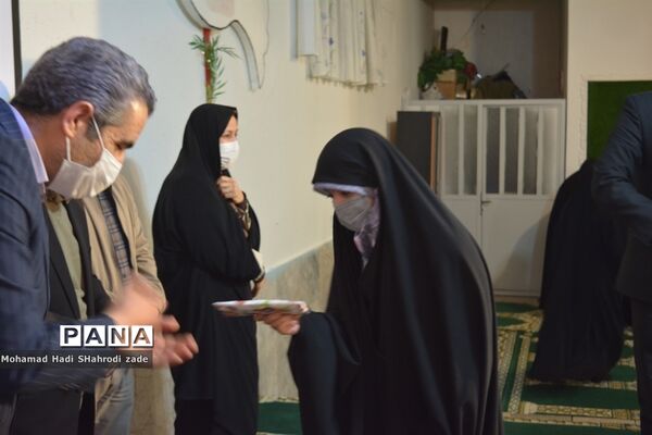 افتتاحیه برنامه‌های هفته قرآن، عترت و نماز در ناحیه1 آموزش و پرورش مشهد