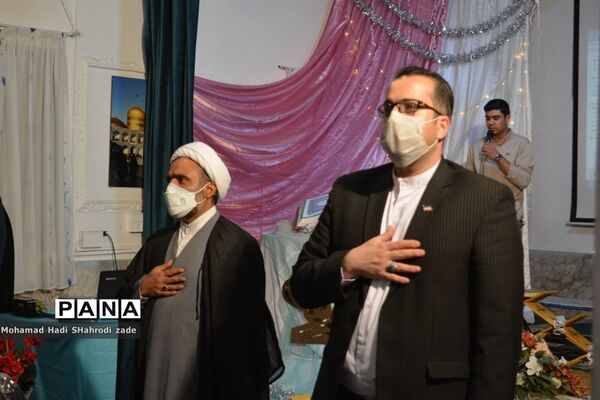 افتتاحیه برنامه‌های هفته قرآن، عترت و نماز در ناحیه1 آموزش و پرورش مشهد