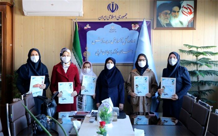 دانش‌آموزان فناور و برگزیده استان آذربایجان‌غربی تجلیل شدند