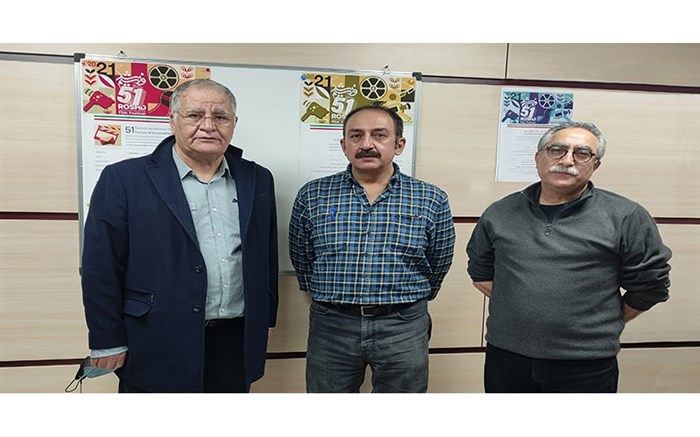 داوران بخش داستانی بلند جشنواره‌ بین‌المللی فیلم رشد انتخاب شدند