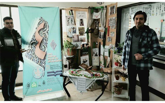 آموزه‌های قرآنی با دانش‌آموزان ما عجین شده است