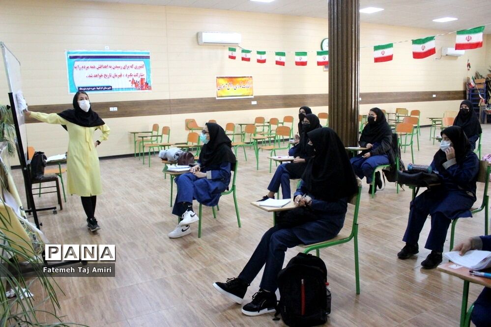 آموزش حضوری در دبیرستان ام ابیها شهرستان بوشهر