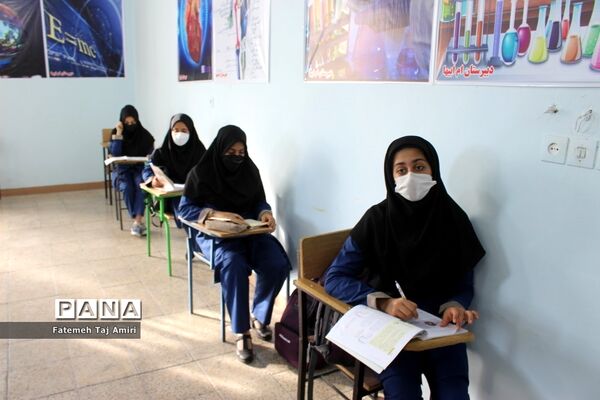 آموزش حضوری در دبیرستان ام ابیها شهرستان بوشهر