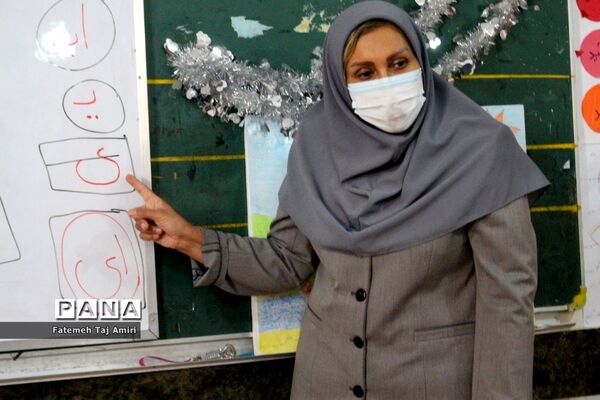 آموزش حضوری در دبستان هیات امنایی معینی