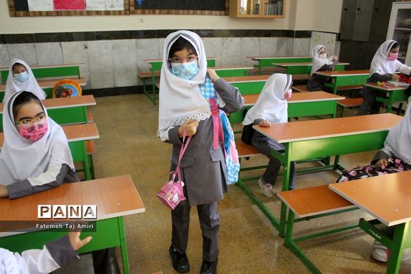آموزش حضوری در دبستان هیات امنایی معینی