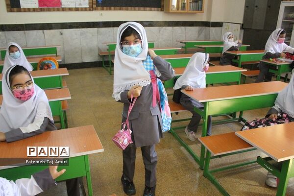 آموزش حضوری در دبستان هیات امنایی معینی