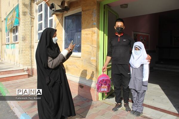 آموزش حضوری در دبستان هیات امنایی معینی