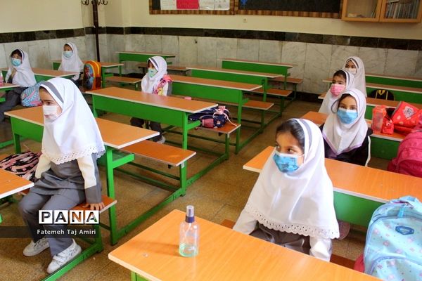 آموزش حضوری در دبستان هیات امنایی معینی