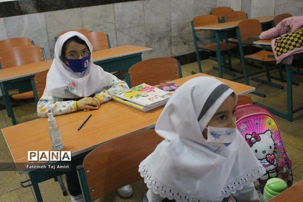 آموزش حضوری در دبستان هیات امنایی معینی