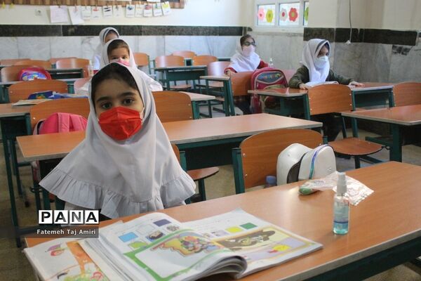 آموزش حضوری در دبستان هیات امنایی معینی