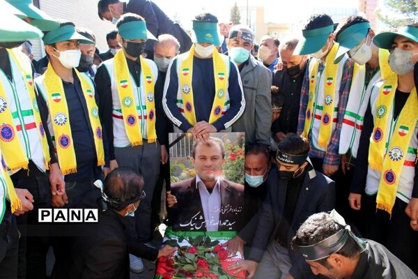مراسم  وداع فرهنگیان با پیکر معاون فقید نهضت سواد‌آموزی کهگیلویه و بویراحمد
