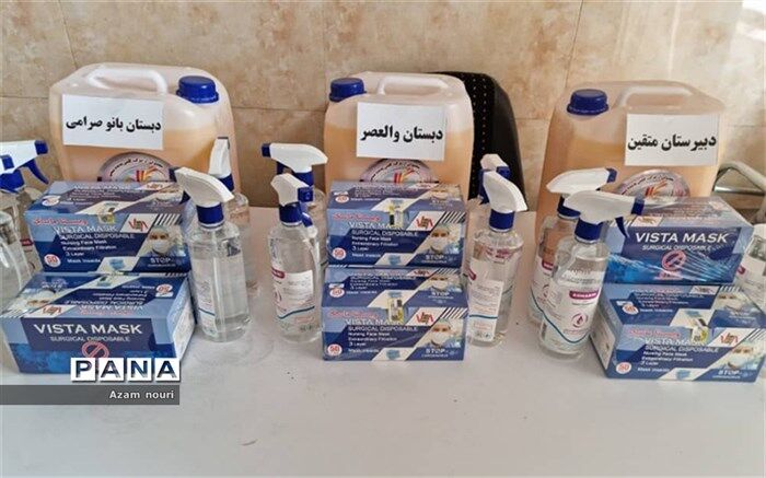 توزیع سرانه بهداشتی در مدارس  کهریزک