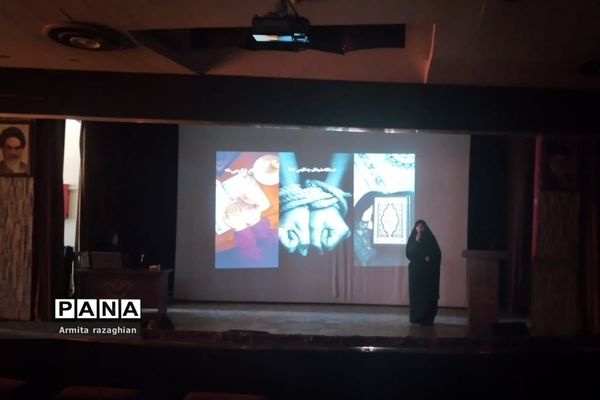 اولین جلسه گردهمایی مشاوران و مربیان تربیتی شهر تهران