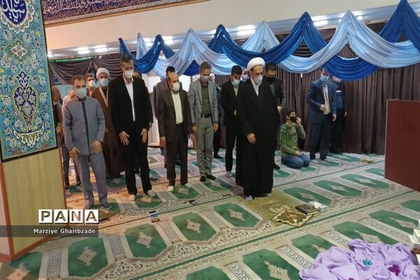 مراسم گرامیداشت هفته قرآن، عترت و نماز در وزارتخانه آموزش و پرورش به میزبانی منطقه 8