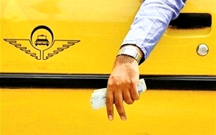 اعتراض اتحادیه تاکسیرانی‌های شهری به افزایش بیش از حد قیمت خودروهای تاکسی