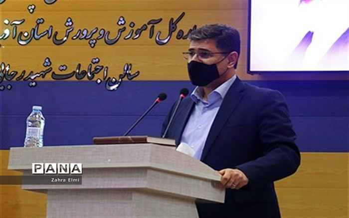 دانش‌آموز باید در محور تصمیمات مهم باشد