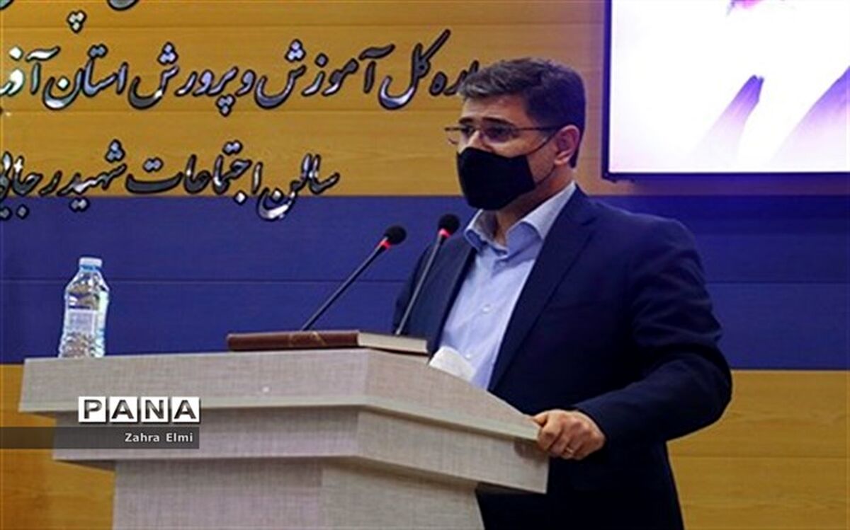 دانش‌آموز باید در محور تصمیمات مهم باشد