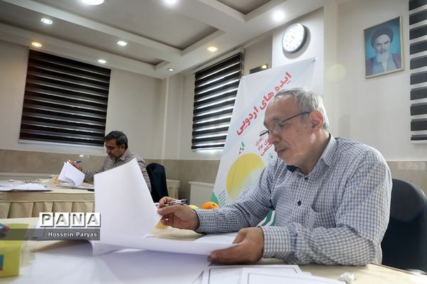 بازدید علی رمضانی از داوری جشنواره تجارب برتر اردویی و اردوگاهی کشور