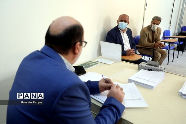 بازدید علی رمضانی از داوری جشنواره تجارب برتر اردویی و اردوگاهی کشور
