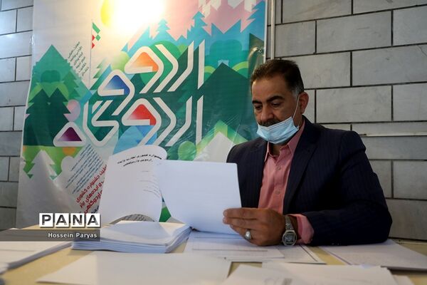 بازدید علی رمضانی از داوری جشنواره تجارب برتر اردویی و اردوگاهی کشور