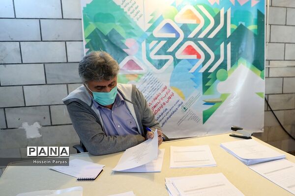 بازدید علی رمضانی از داوری جشنواره تجارب برتر اردویی و اردوگاهی کشور
