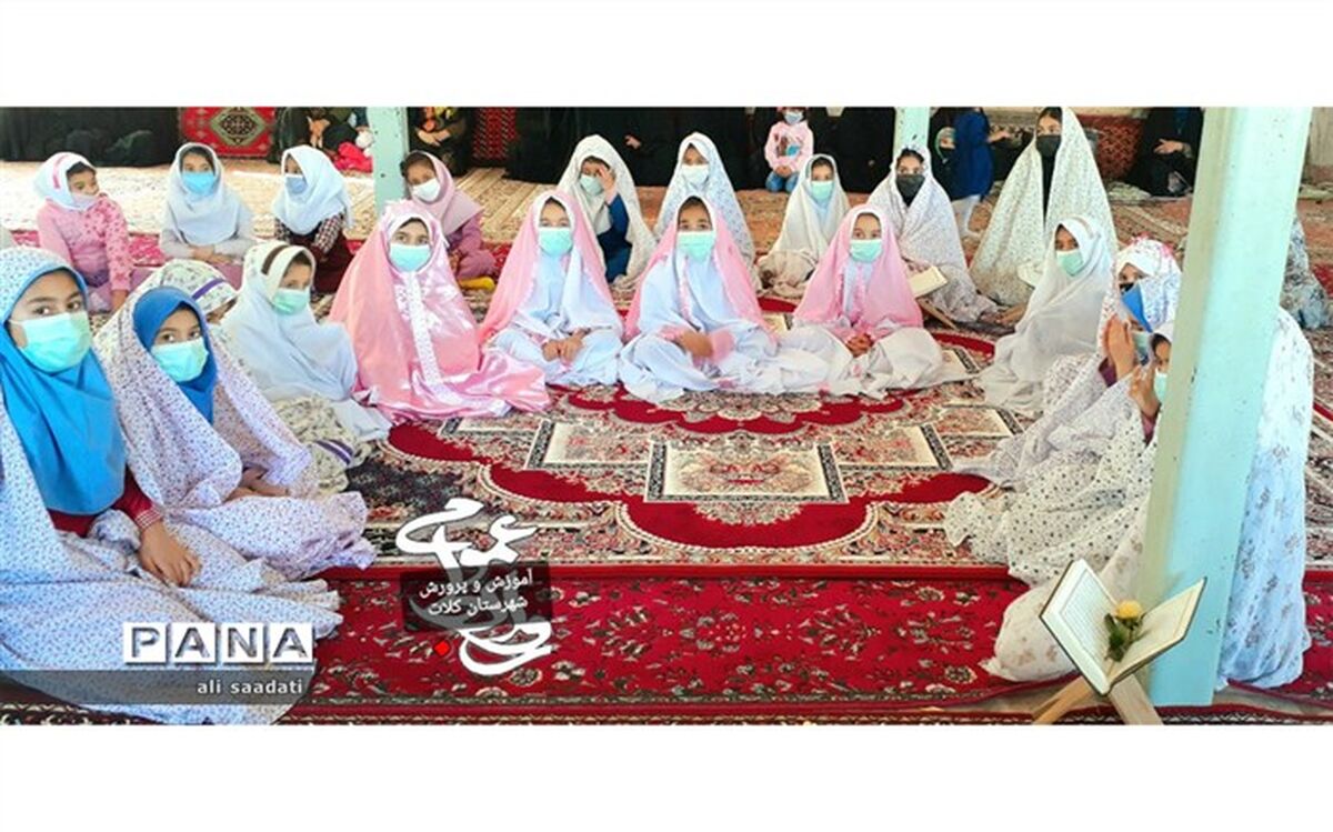 برگزاری جشن تکلیف دانش‌آموزان دختر روستای کریم‌آباد شهرستان کلات