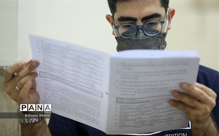 نحوه شرکت دانشجویان انصرافی در کنکور ارشد ۱۴۰۱