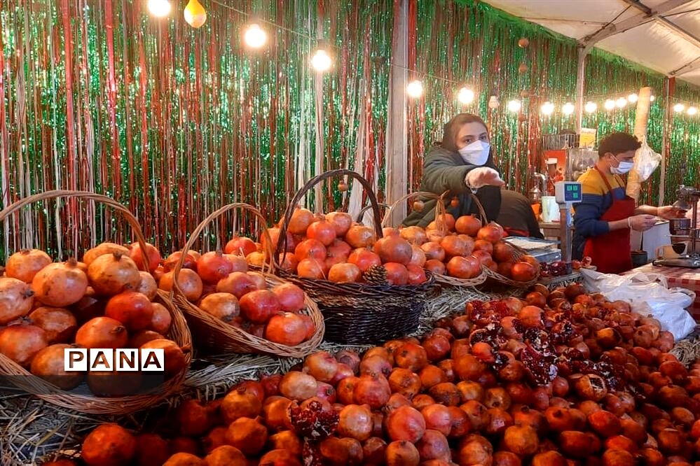 جشنواره انار تهران در گذر گردشگری پارک آب و آتش