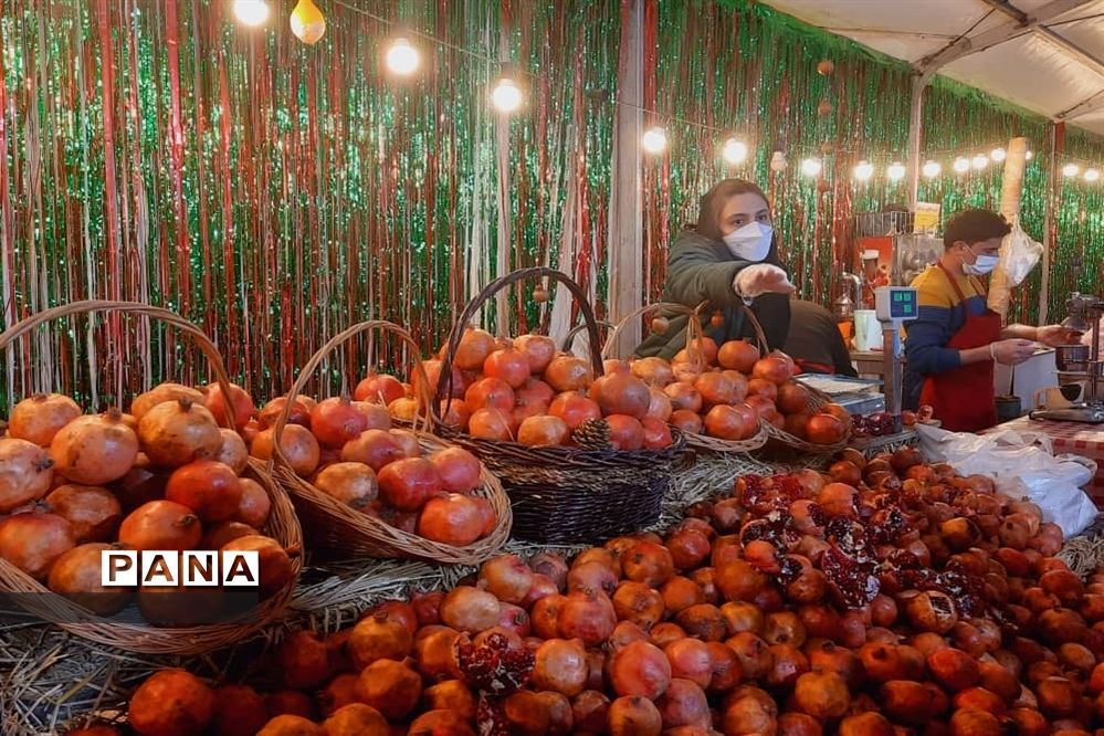 جشنواره انار تهران در گذر گردشگری پارک آب و آتش