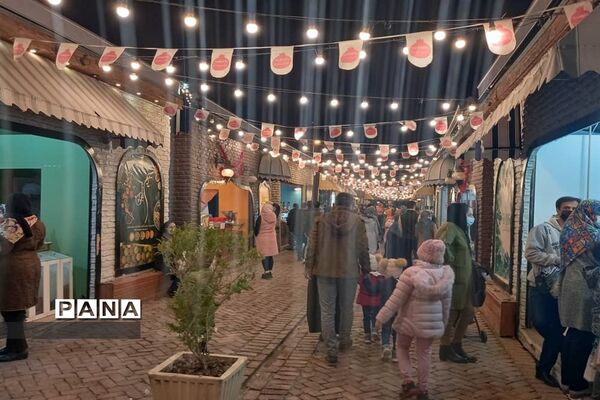 جشنواره انار تهران در گذر گردشگری پارک آب و آتش