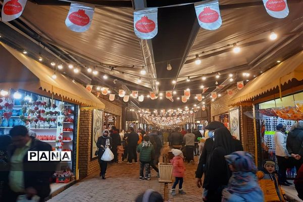 جشنواره انار تهران در گذر گردشگری پارک آب و آتش